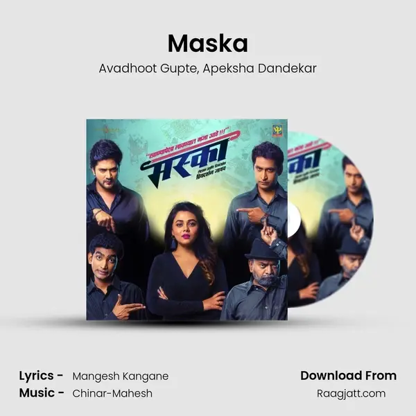 Maska - Avadhoot Gupte album cover 