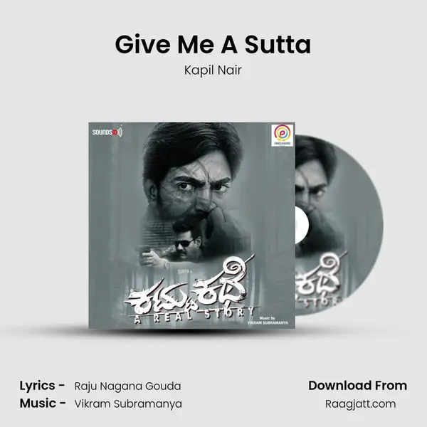 Give Me A Sutta mp3 song