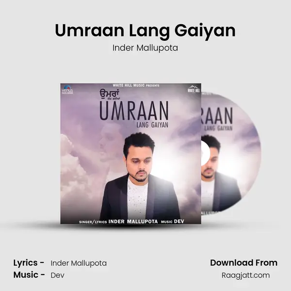 Umraan Lang Gaiyan mp3 song