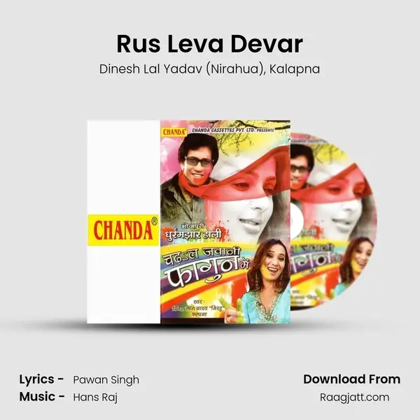 Rus Leva Devar mp3 song