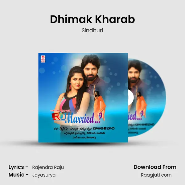 Dhimak Kharab - Sindhuri album cover 