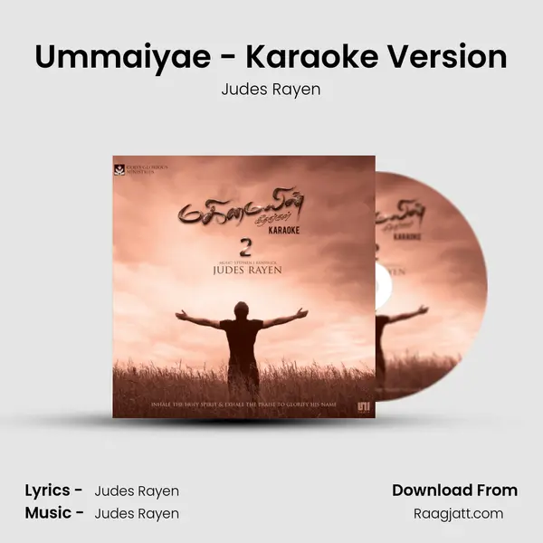 Ummaiyae - Karaoke Version mp3 song