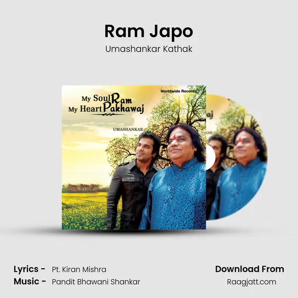 Ram Japo mp3 song