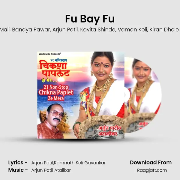 Fu Bay Fu mp3 song