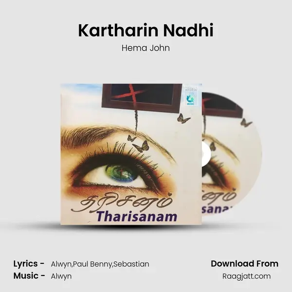 Kartharin Nadhi - Hema John album cover 