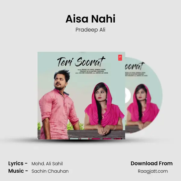 Aisa Nahi - Pradeep Ali album cover 