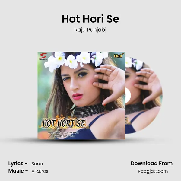 Hot Hori Se mp3 song