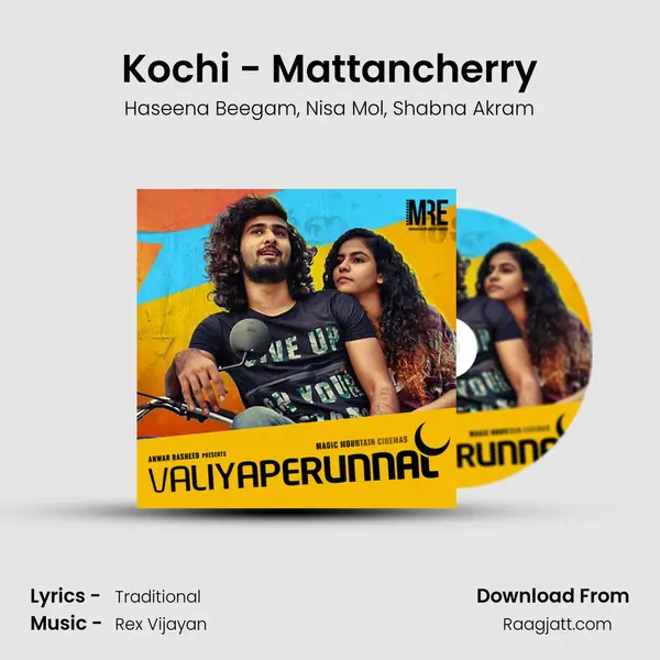 Kochi - Mattancherry - Haseena Beegam album cover 