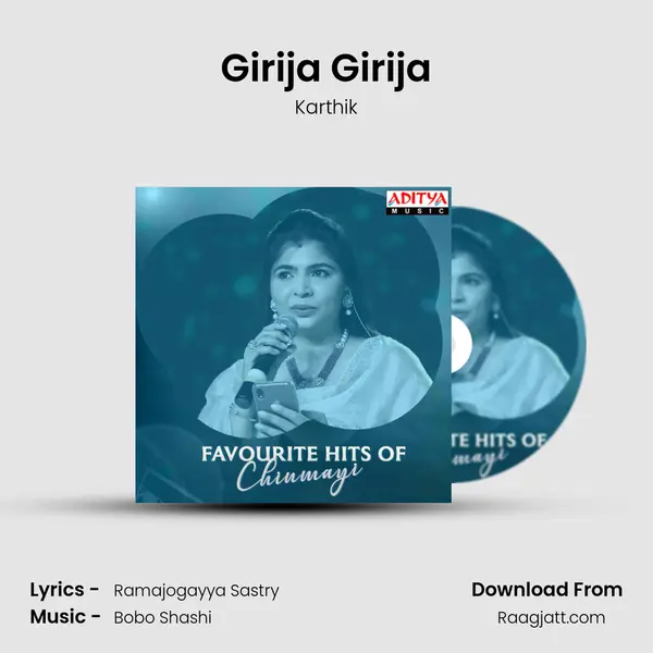 Girija Girija - Karthik album cover 