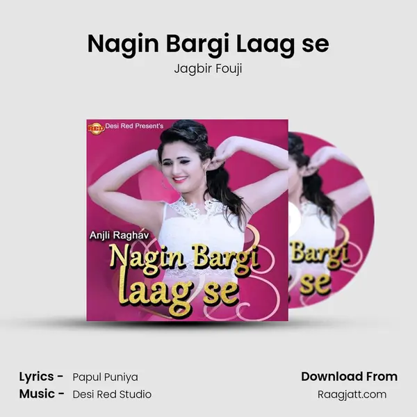 Nagin Bargi Laag se mp3 song