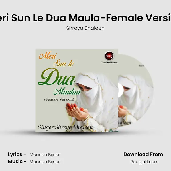 Meri Sun Le Dua Maula-Female Version - Shreya Shaleen album cover 