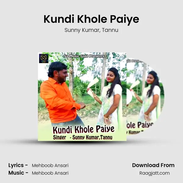 Kundi Khole Paiye mp3 song