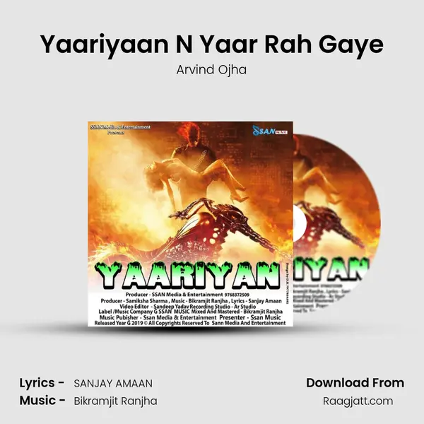 Yaariyaan N Yaar Rah Gaye mp3 song