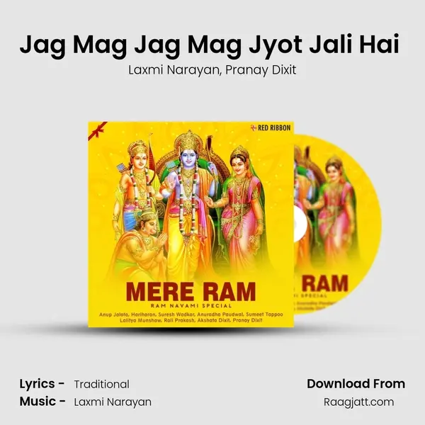 Jag Mag Jag Mag Jyot Jali Hai (Aarti) - Laxmi Narayan album cover 