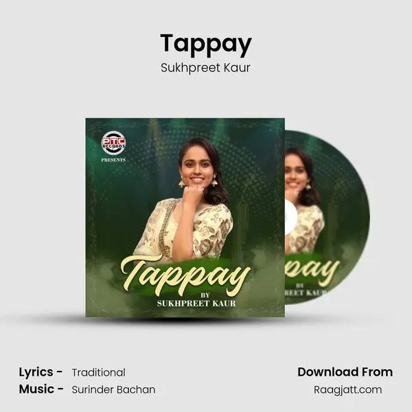 Tappay mp3 song