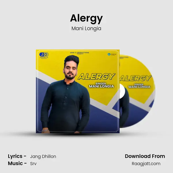 Alergy mp3 song