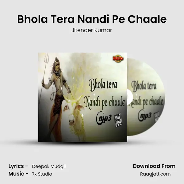 Bhola Tera Nandi Pe Chaale - Jitender Kumar album cover 