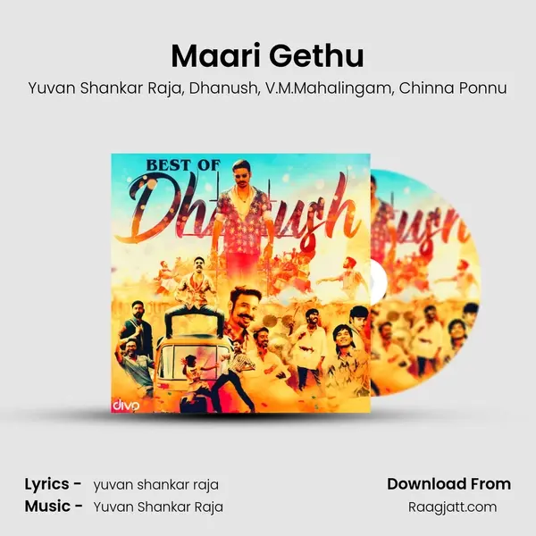 Maari Gethu - Yuvan Shankar Raja album cover 