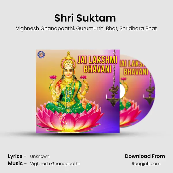 Shri Suktam (Lakshmi) mp3 song