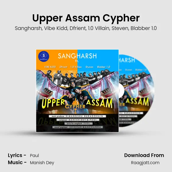 Upper Assam Cypher - Sangharsh album cover 