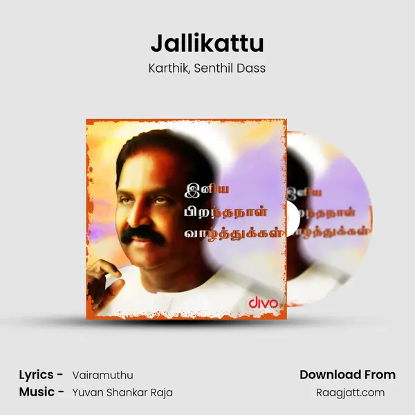 Jallikattu mp3 song