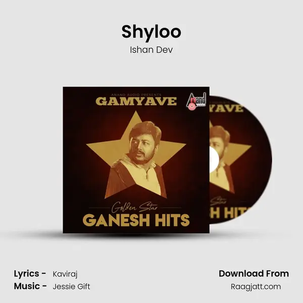 Shyloo mp3 song