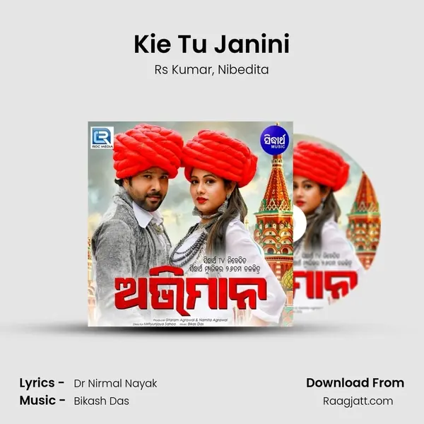 Kie Tu Janini mp3 song