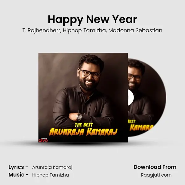 Happy New Year mp3 song