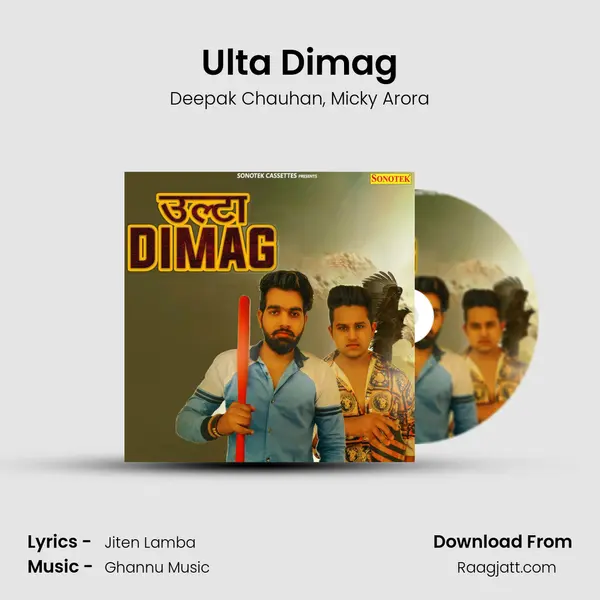 Ulta Dimag - Deepak Chauhan album cover 