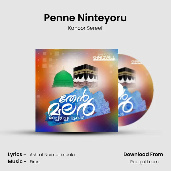 Penne Ninteyoru mp3 song