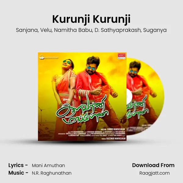 Kurunji Kurunji mp3 song