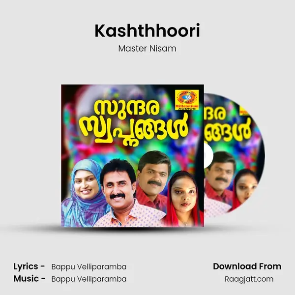 Kashthhoori - Master Nisam album cover 