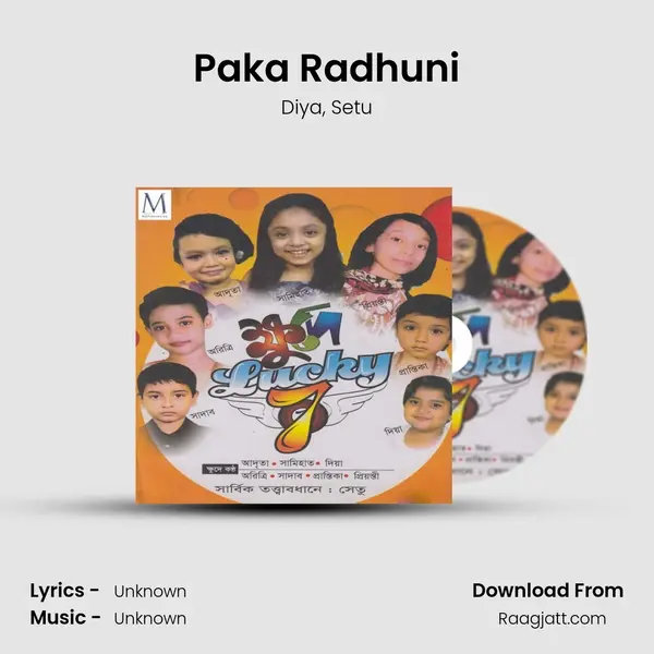 Paka Radhuni mp3 song