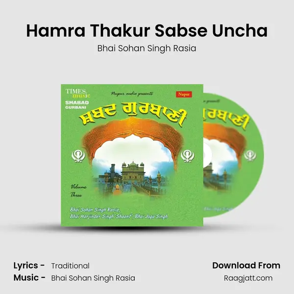 Hamra Thakur Sabse Uncha - Bhai Sohan Singh Rasia album cover 