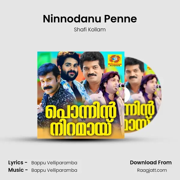 Ninnodanu Penne - Shafi Kollam album cover 