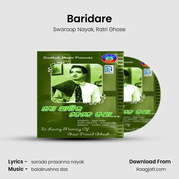 Baridare mp3 song