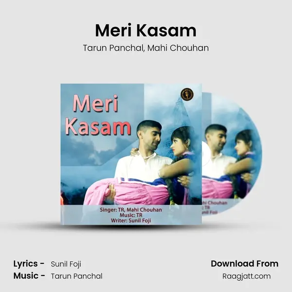 Meri Kasam mp3 song