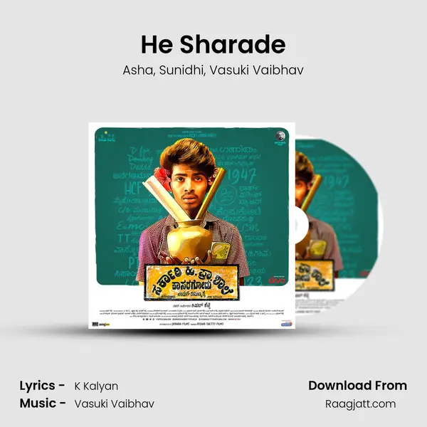 He Sharade - Asha album cover 