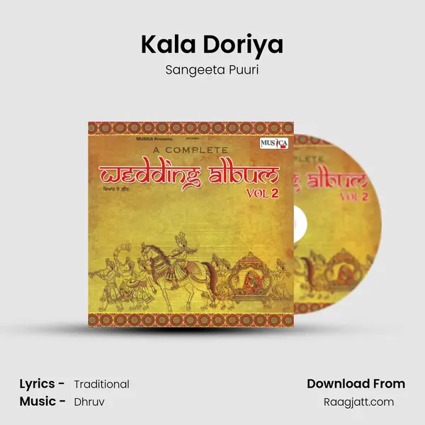 Kala Doriya mp3 song