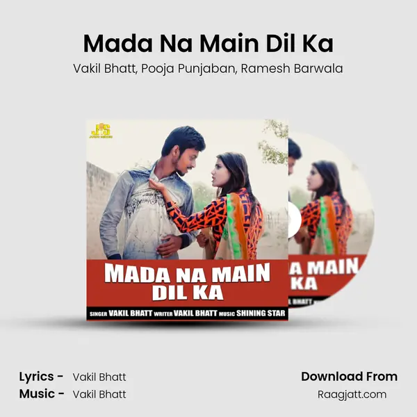 Mada Na Main Dil Ka - Vakil Bhatt album cover 