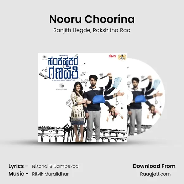 Nooru Choorina mp3 song