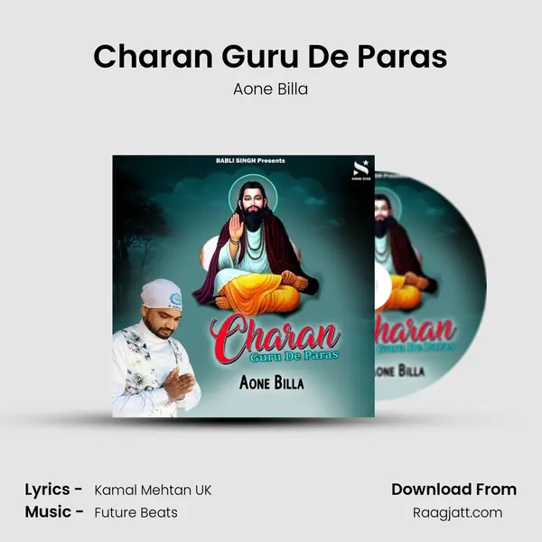 Charan Guru De Paras mp3 song