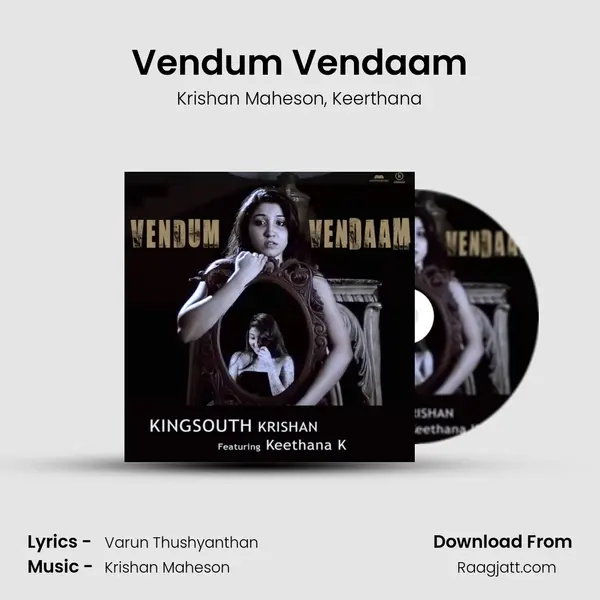 Vendum Vendaam mp3 song