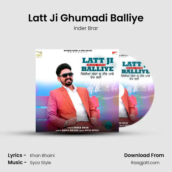 Latt Ji Ghumadi Balliye - Inder Brar album cover 