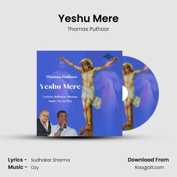 Yeshu Mere mp3 song