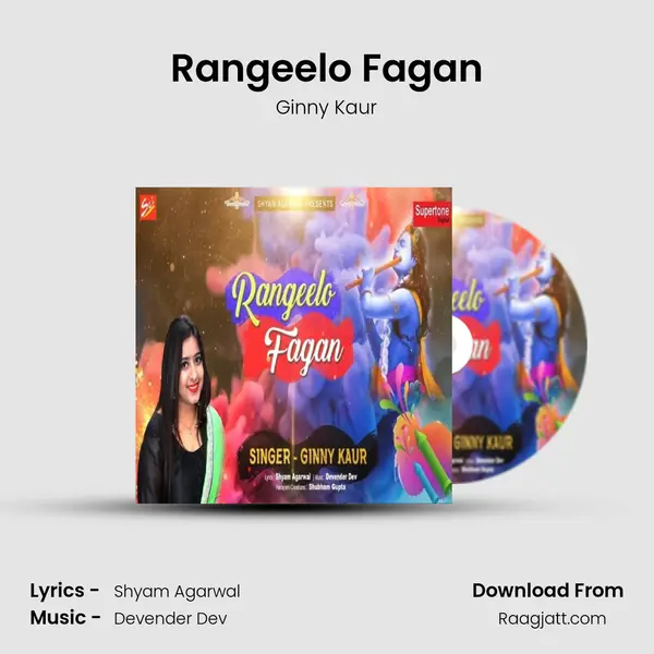 Rangeelo Fagan - Ginny Kaur album cover 