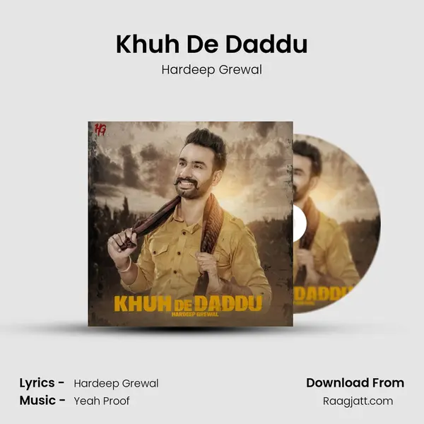 Khuh De Daddu mp3 song