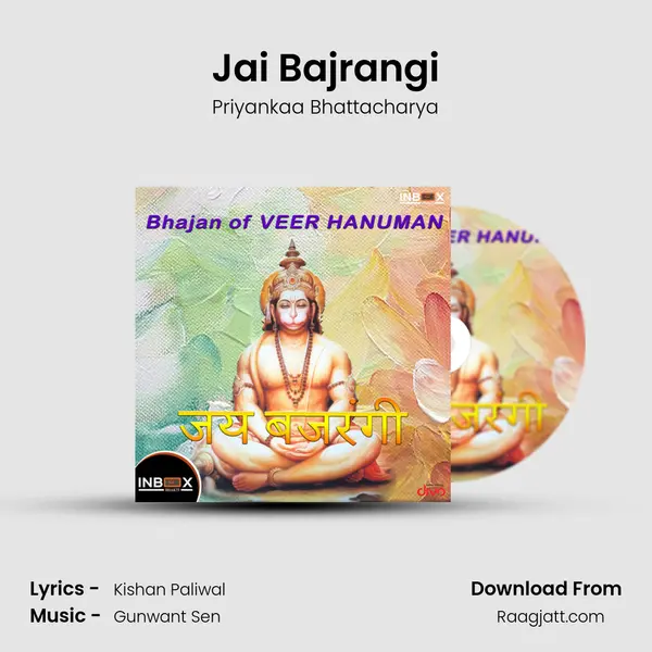 Jai Bajrangi mp3 song