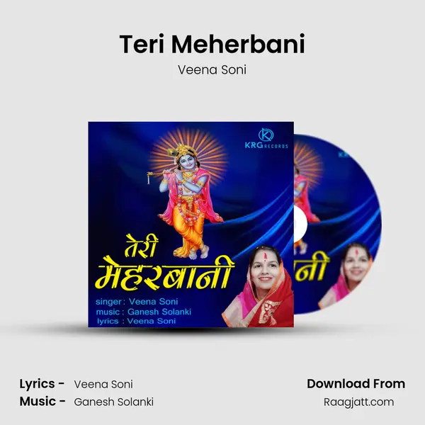 Teri Meherbani - Veena Soni album cover 