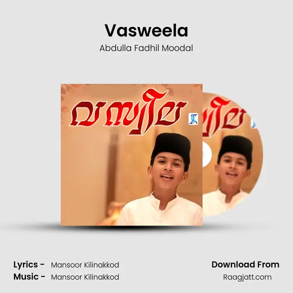 Vasweela - Abdulla Fadhil Moodal album cover 